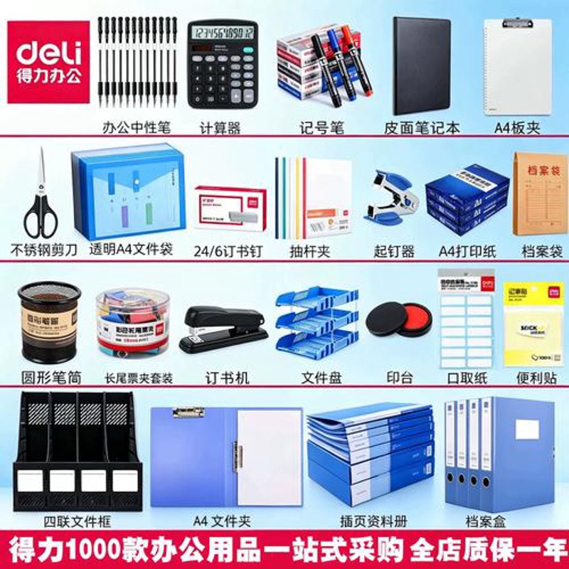 山西商贸公司的活力与挑战